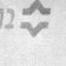 חופש מחלה- קטן